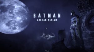 日本語化ＭＯＤ 】 Batman Arkham Asylum Game of the Year Edition 日本語化 の方法 ( Epic  Games, Steam でも日本語化が可能 ） 'z