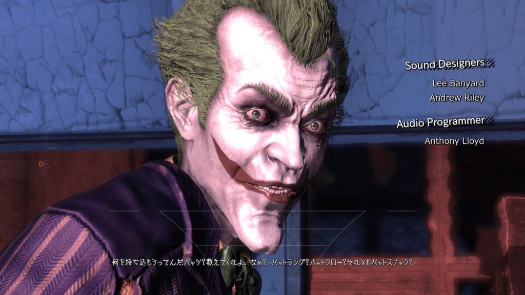 日本語化ｍｏｄ Batman Arkham Asylum Game Of The Year Edition 日本語化 の方法 Epic Games Steam でも日本語化が可能 E Magazin Z