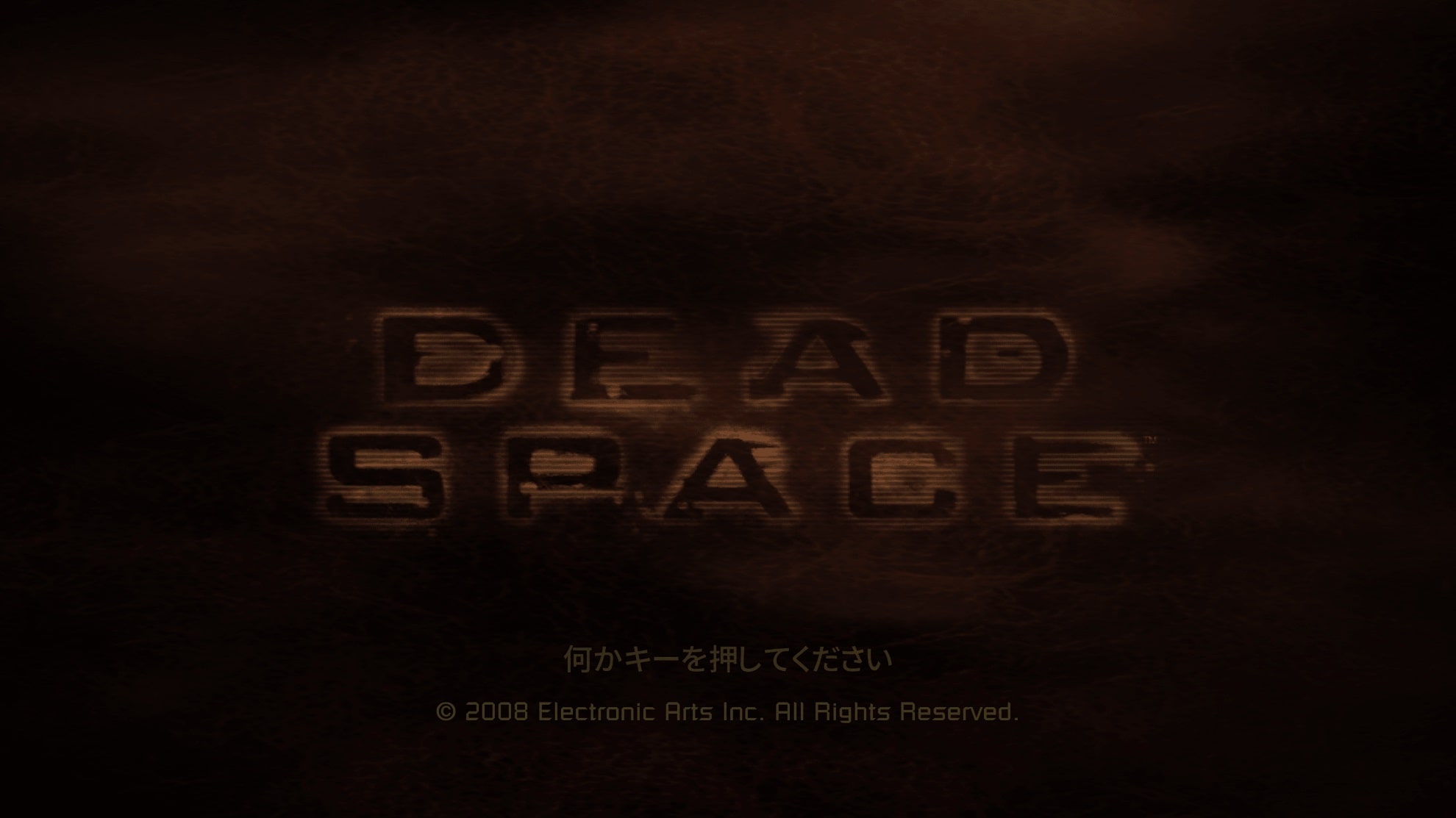 【 日本語化ＭＯＤ 】 Deadspace の日本語化　4Ｋ画面用フォントで字幕が読みやすい
