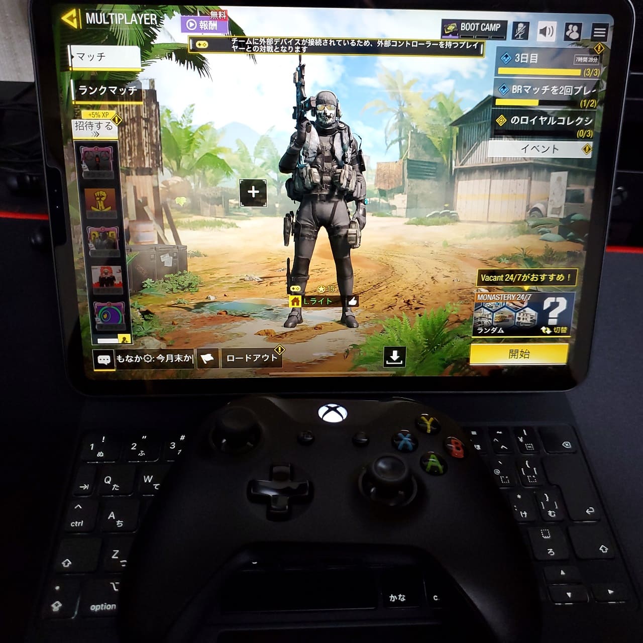 Xboxワイヤレスコントローラーを【 iPad Pro 】に接続してゲームプレイ！