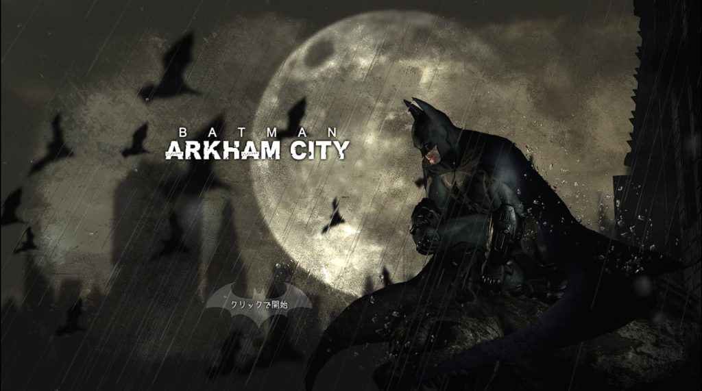 日本語化ｍｏｄ Batman Arkham Asylum Game Of The Year Edition 日本語化 の方法 Epic Games Steam でも日本語化が可能 E Magazin Z