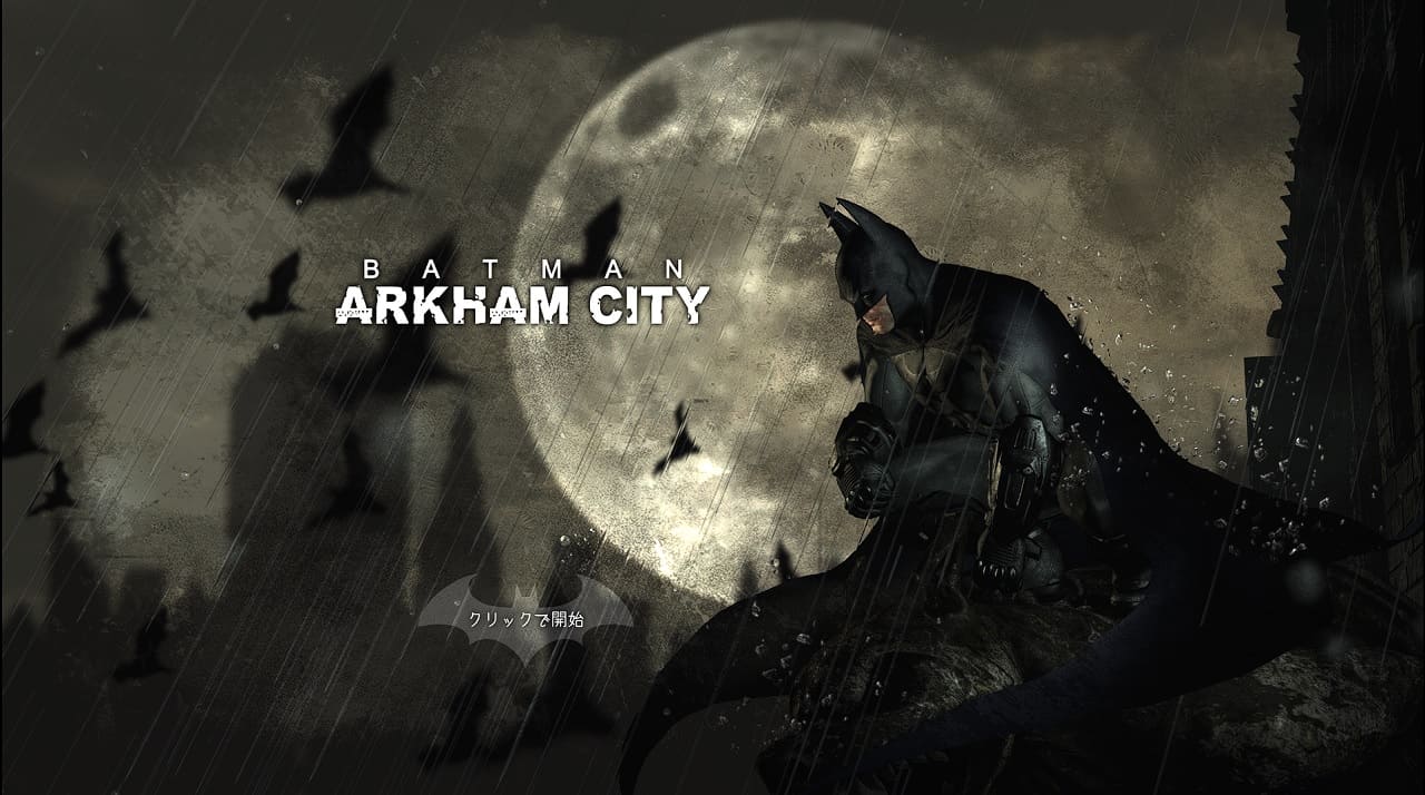 日本語化MOD】Batman Arkham City Game of the Year Edition 'z